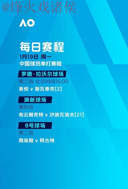 世界杯滚球APP下载官方 世界杯滚球APP下载官方